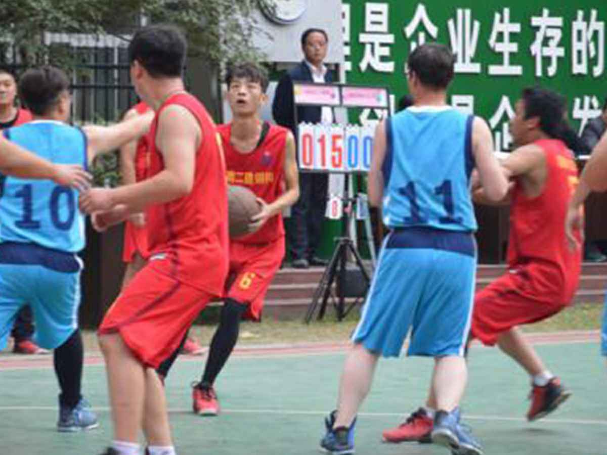 参加开云手机站·网站登入官网-开云online(中国)“奋进杯”男子篮球赛